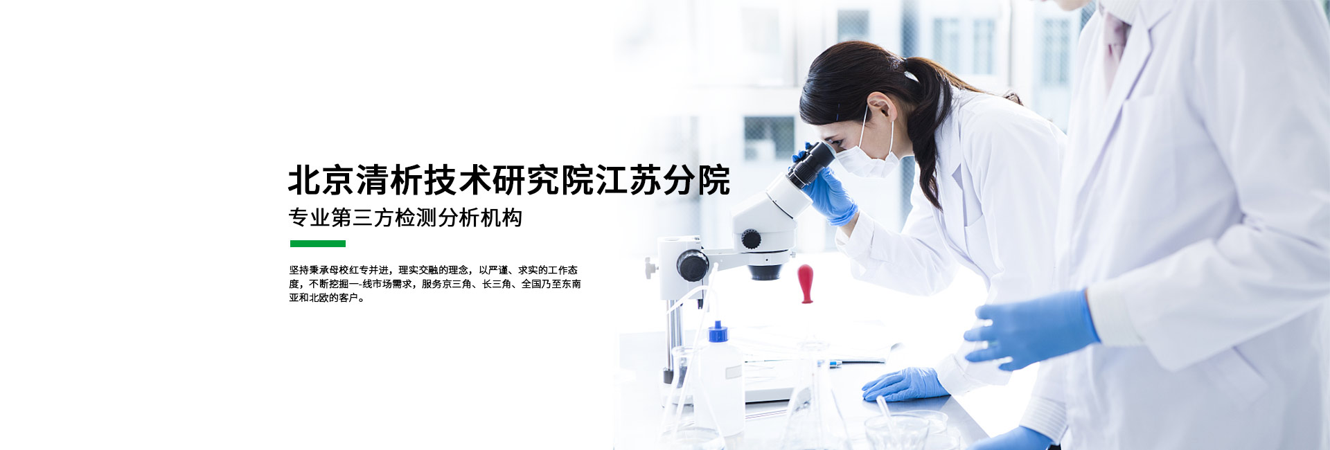 幻灯5